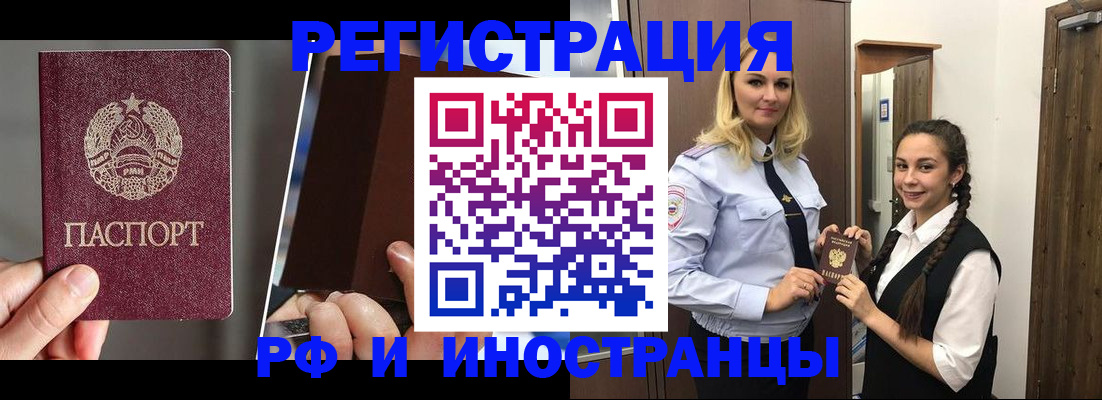форма 3 в Сухиничи